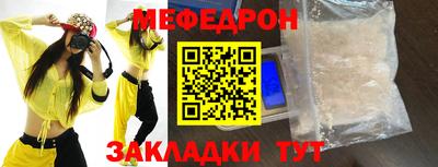 марки lsd Камышлов