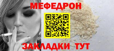 Альфа ПВП Кандалакша