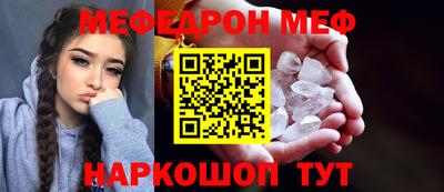 Альфа ПВП Кандалакша