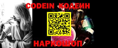 марки lsd Камышлов