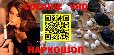 крисы Канаш