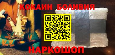 марки lsd Камышлов