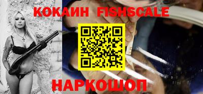 крисы Канаш