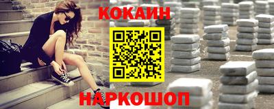 крисы Канаш