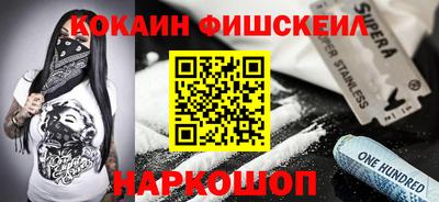 крисы Канаш