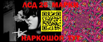 крисы Канаш