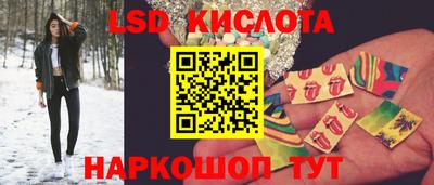 крисы Канаш