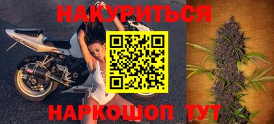 крисы Канаш