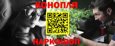 меф VHQ Дмитров