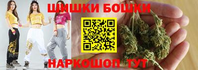 марки lsd Камышлов