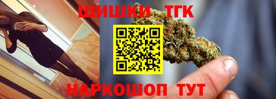 марки lsd Камышлов