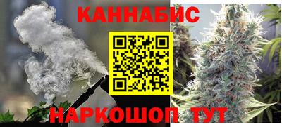 крисы Канаш