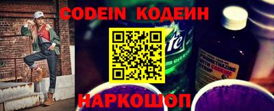 Альфа ПВП Кандалакша