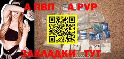 марки lsd Камышлов