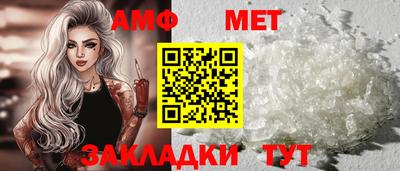 крисы Канаш