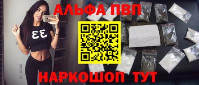 марки lsd Камышлов