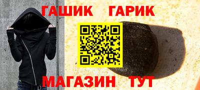 Альфа ПВП Кандалакша