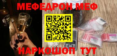 mdma Долгопрудный