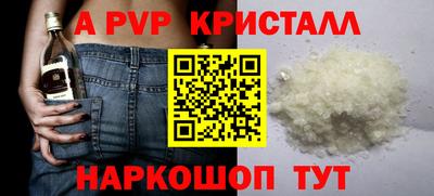 прущая мука Добрянка
