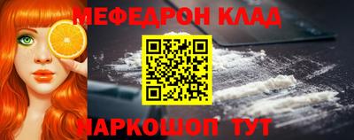 марки lsd Камышлов